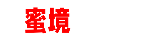 艳蜜阁楼-美女性感大片、二次元COS写真与高清视觉素材聚合站